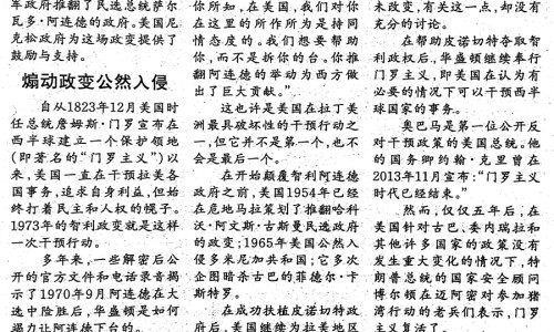 孕妇梦见气球是胎梦吗女性-孕妇梦到汽球充气-专业孕妇梦到汽球充气了平台-孕妇梦见气球飞上天空