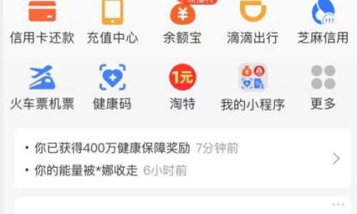 孕妇梦见气球是胎梦吗女性-孕妇梦到汽球充气-专业孕妇梦到汽球充气了平台-孕妇梦见气球飞上天空