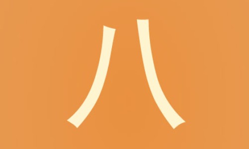 孕妇梦到汽球充气-专业孕妇梦到汽球充气了平台-孕妇梦见气球飞上天空